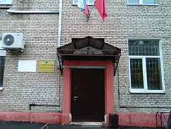 Купить бетон в Ржавках